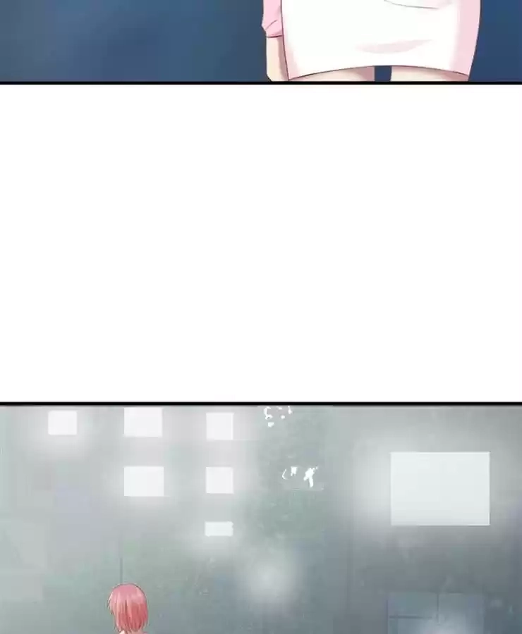 The Devil Plays Games Chapter 110 page 104 - 