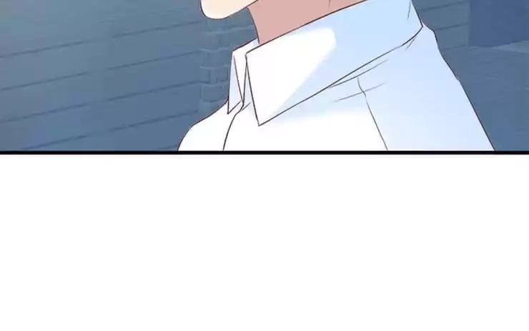 The Devil Plays Games Chapter 110 page 111 - 