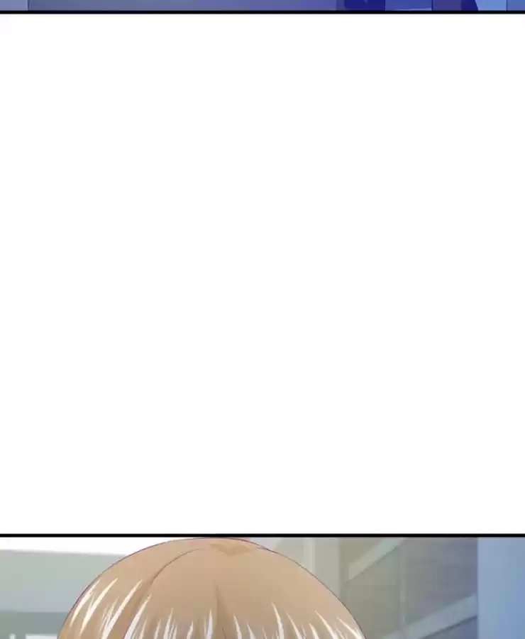 The Devil Plays Games Chapter 115 page 77 - 