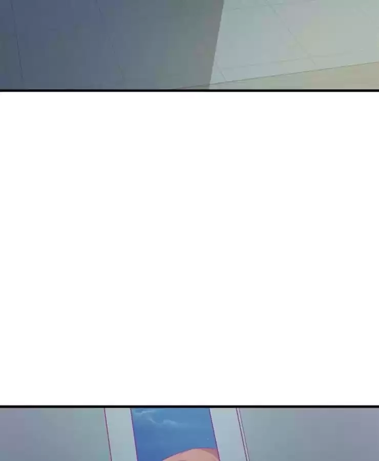 The Devil Plays Games Chapter 117 page 15 - 