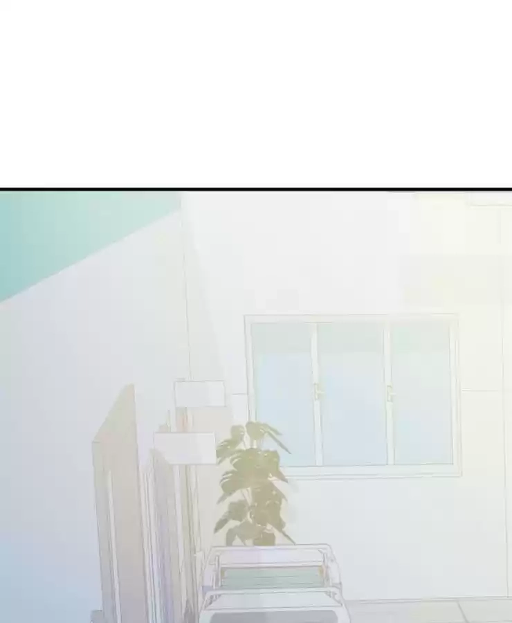 The Devil Plays Games Chapter 119 page 51 - 