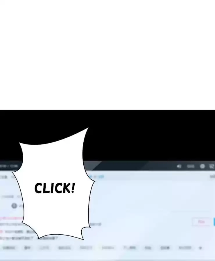 The Devil Plays Games Chapter 119 page 8 - 