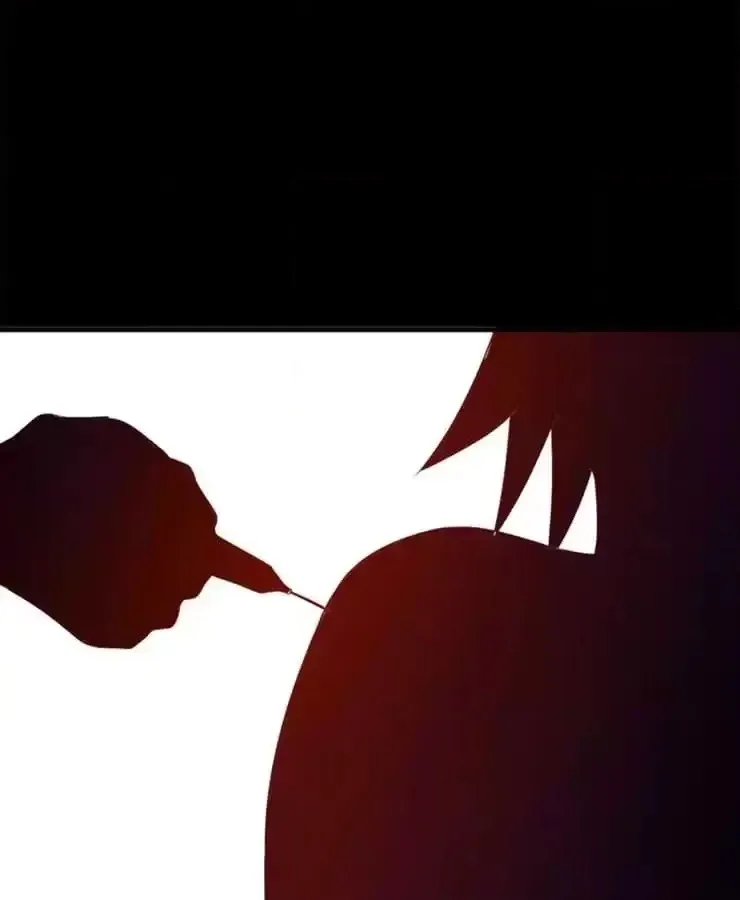 The Devil Plays Games Chapter 121 page 60 - 