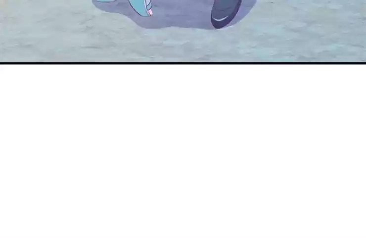 The Devil Plays Games Chapter 124 page 24 - 