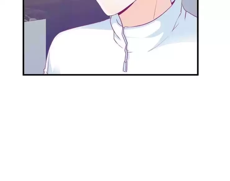 The Devil Plays Games Chapter 125 page 23 - 