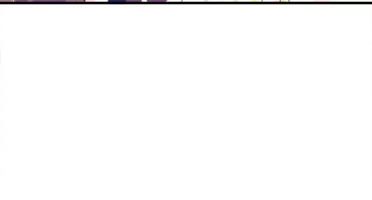 The Devil Plays Games Chapter 125 page 76 - 