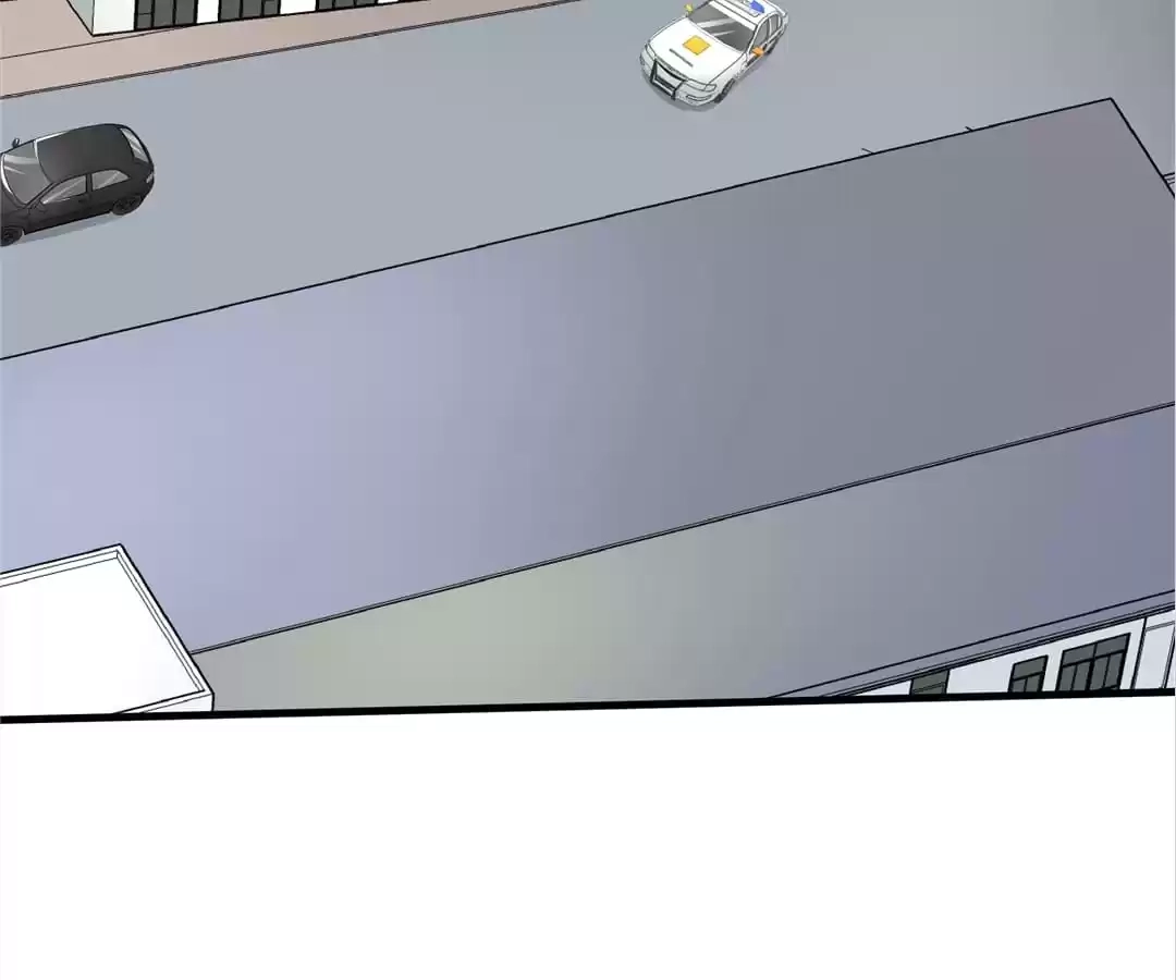 The Devil Plays Games Chapter 37 page 24 - 