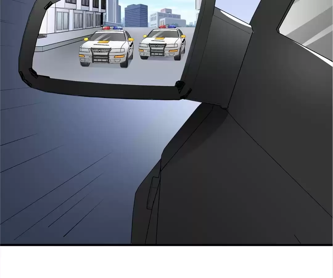 The Devil Plays Games Chapter 37 page 46 - 