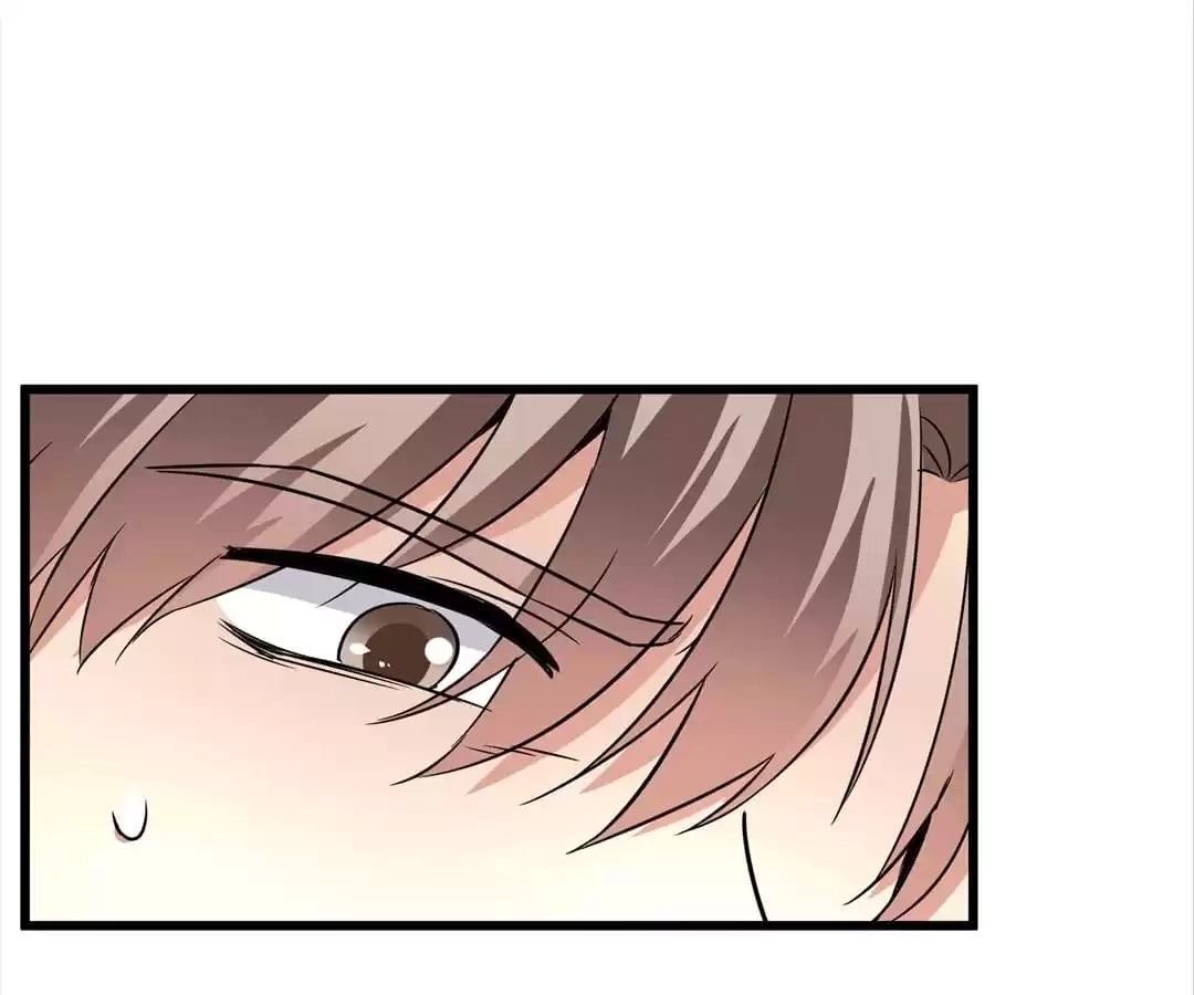 The Devil Plays Games Chapter 40 page 43 - 