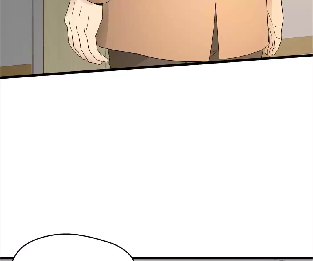 The Devil Plays Games Chapter 40 page 66 - 