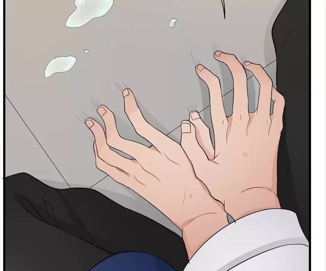 The Devil Plays Games Chapter 41 page 7 - 