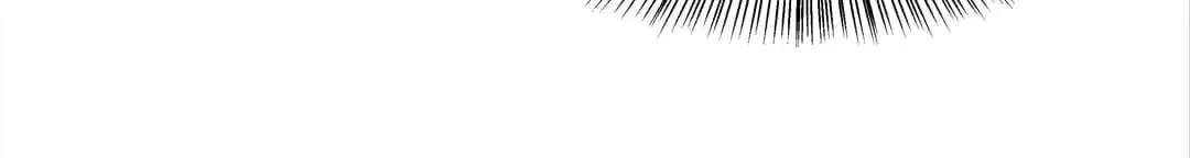 The Devil Plays Games Chapter 43 page 45 - 