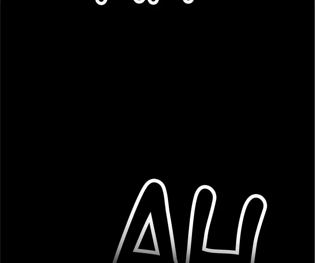 The Devil Plays Games Chapter 44 page 76 - 