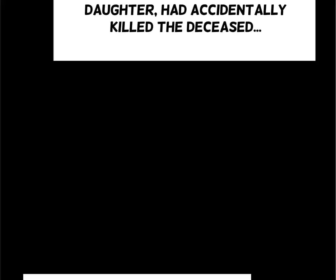 The Devil Plays Games Chapter 46 page 17 - 