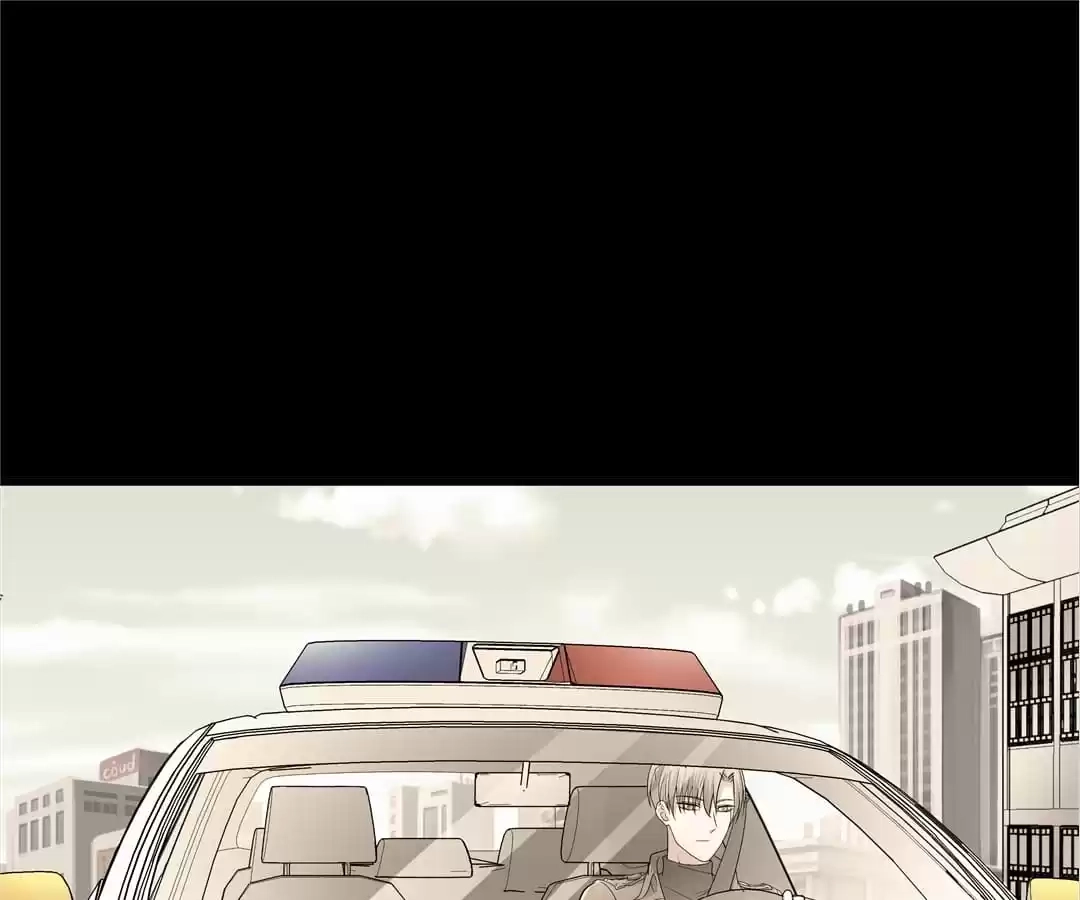 The Devil Plays Games Chapter 51 page 44 - 