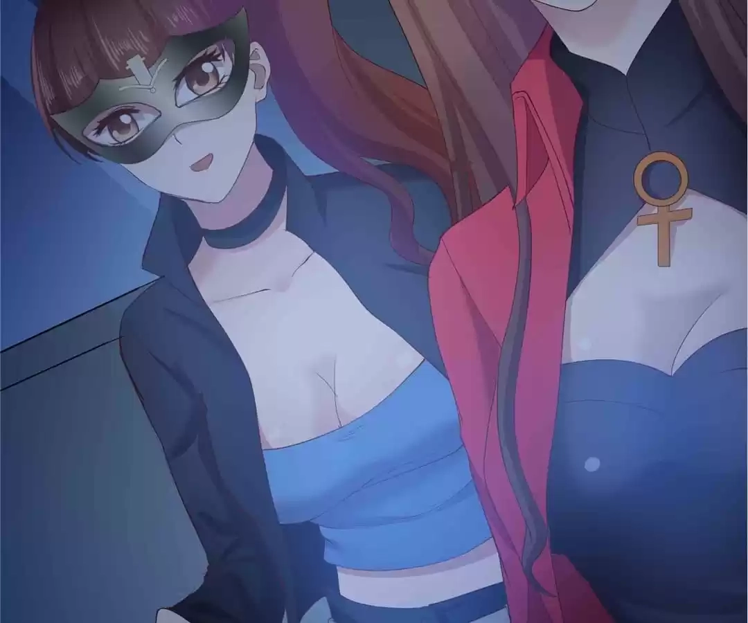 The Devil Plays Games Chapter 55 page 77 - 