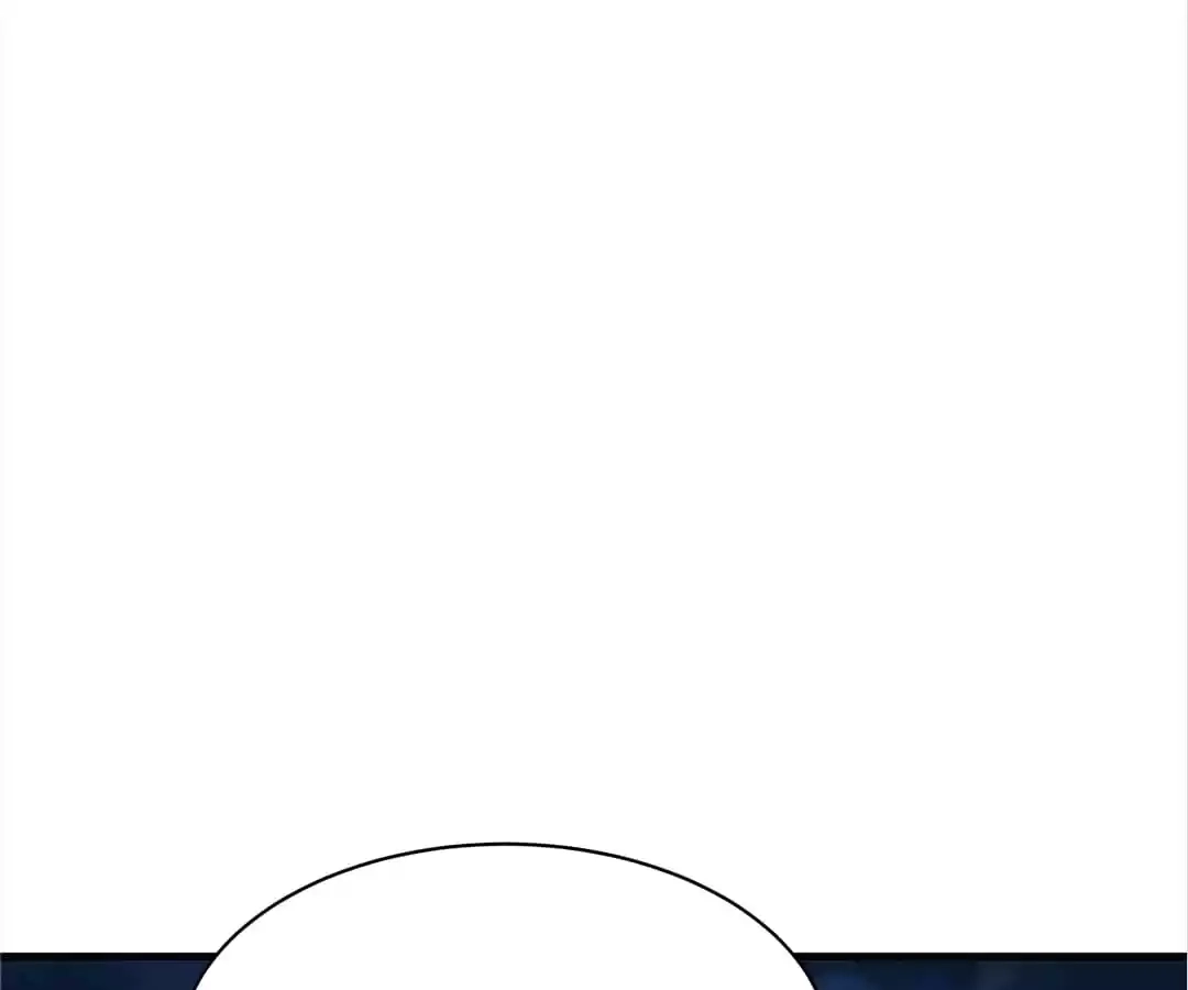 The Devil Plays Games Chapter 56 page 106 - 