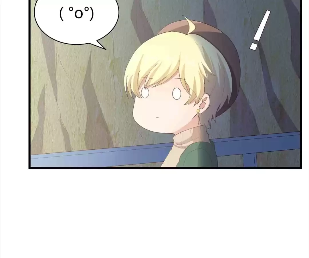 The Devil Plays Games Chapter 56 page 16 - 