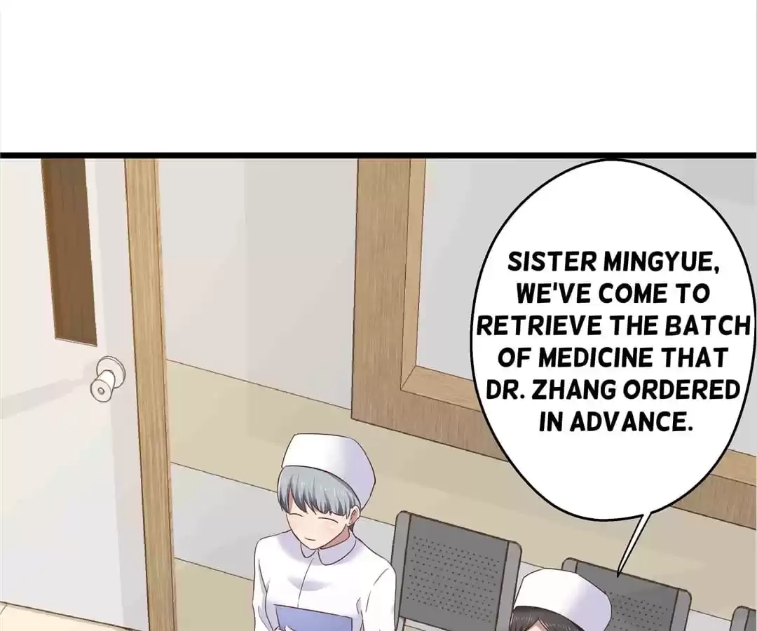 The Devil Plays Games Chapter 57 page 17 - 