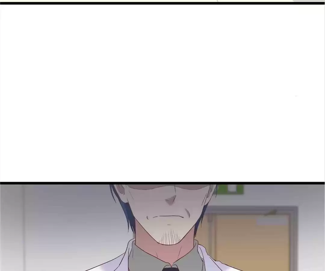 The Devil Plays Games Chapter 58 page 3 - 