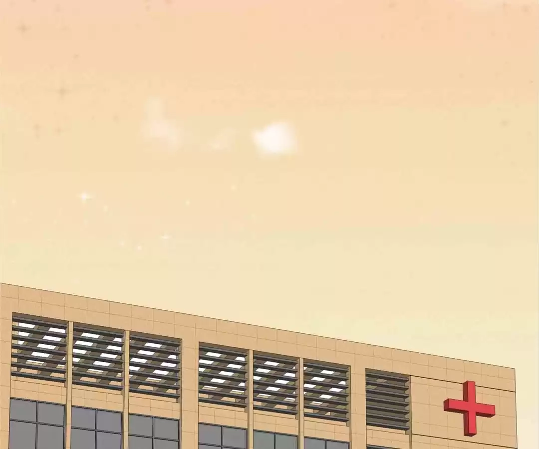 The Devil Plays Games Chapter 59 page 6 - 