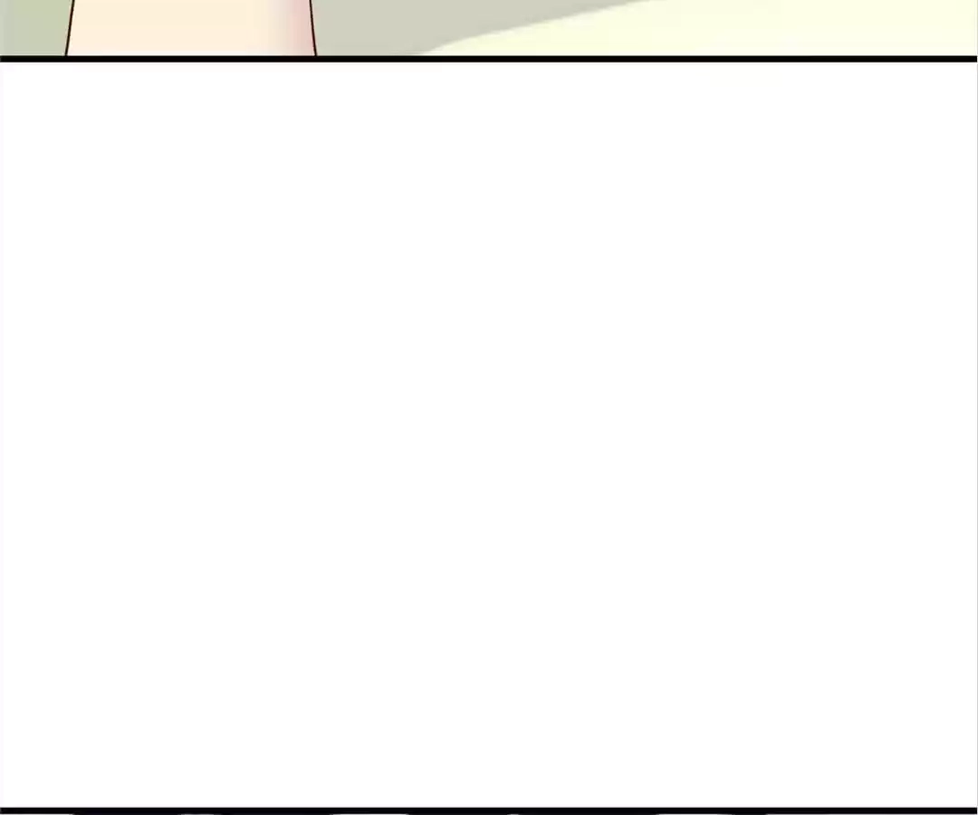 The Devil Plays Games Chapter 60 page 17 - 