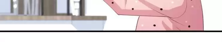 The Devil Plays Games Chapter 61 page 26 - 