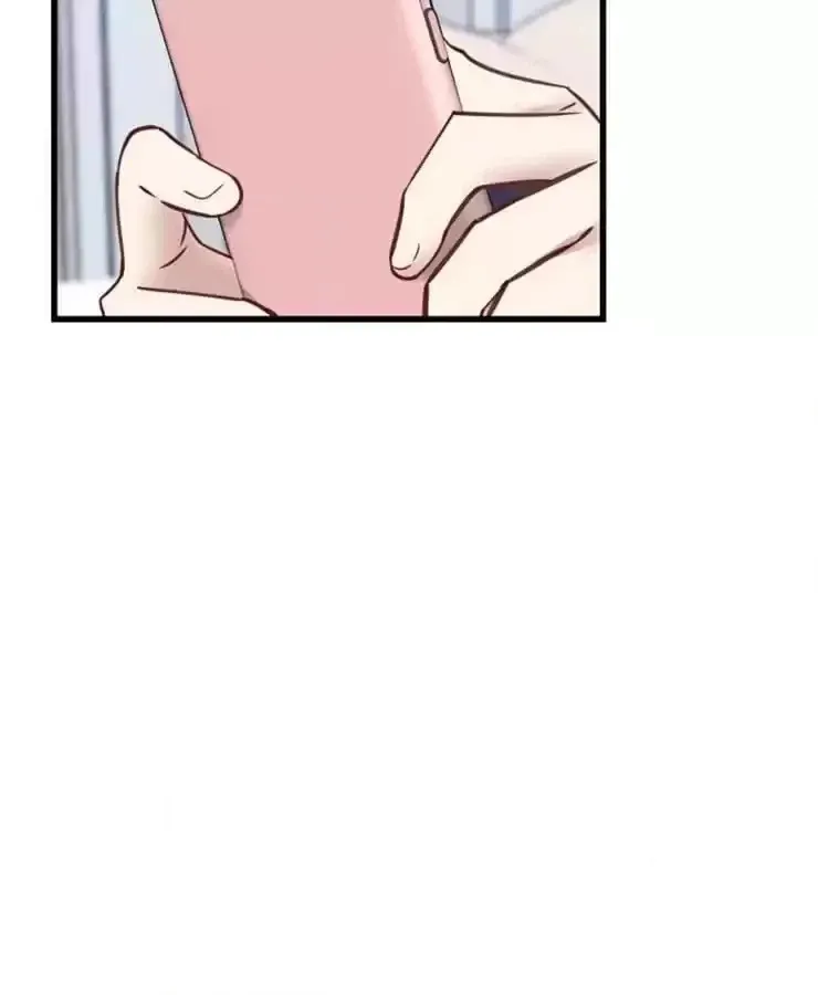 The Devil Plays Games Chapter 64 page 50 - 