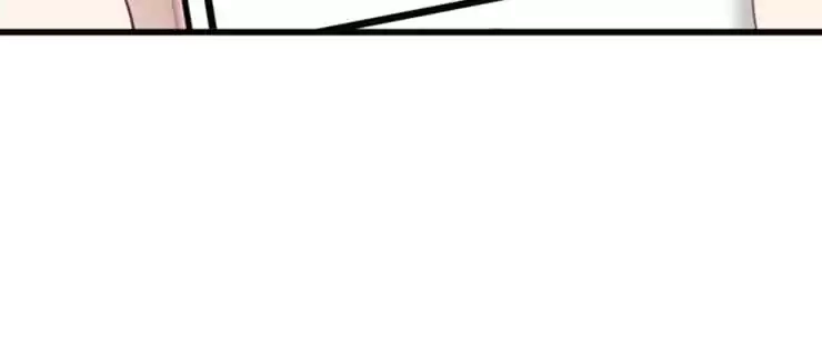 The Devil Plays Games Chapter 64 page 54 - 