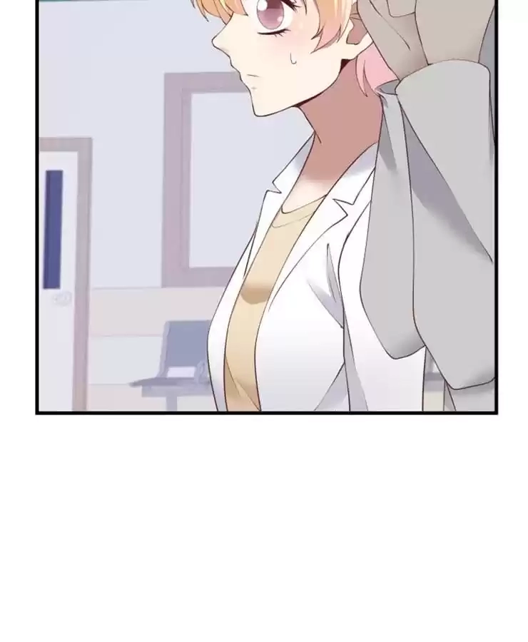 The Devil Plays Games Chapter 67 page 25 - 