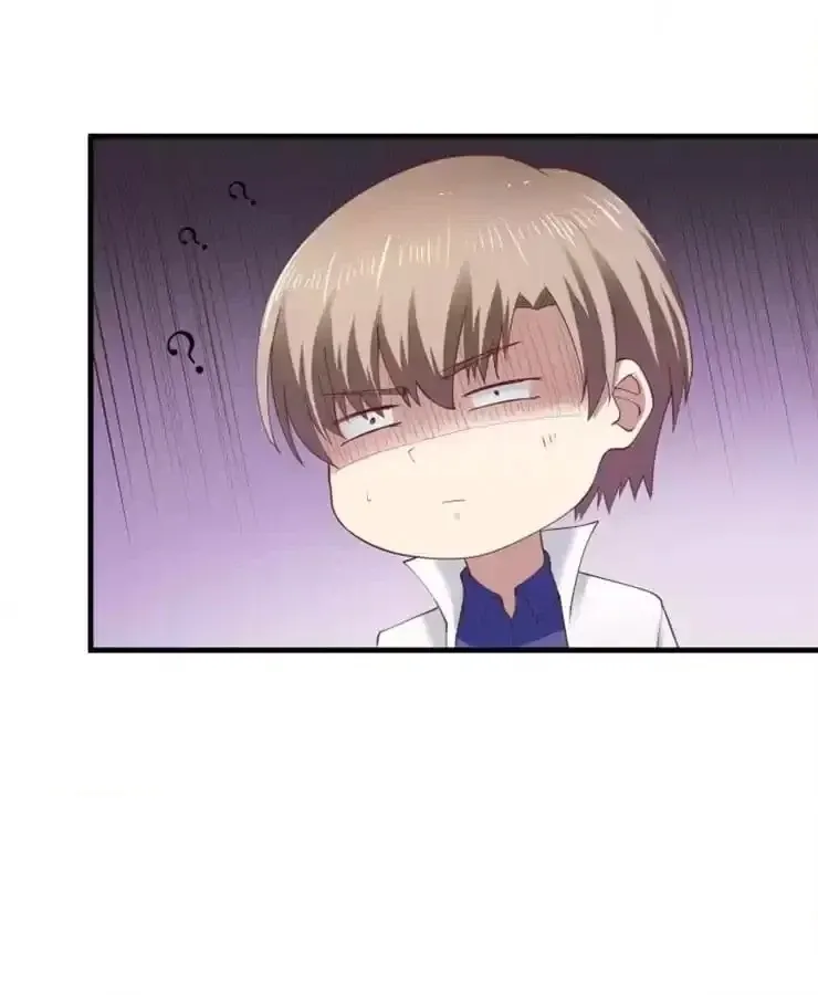 The Devil Plays Games Chapter 68 page 40 - 