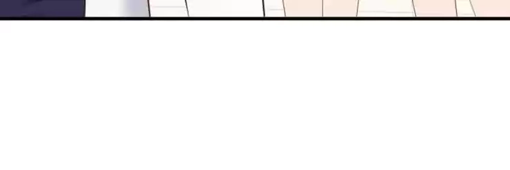 The Devil Plays Games Chapter 68 page 46 - 