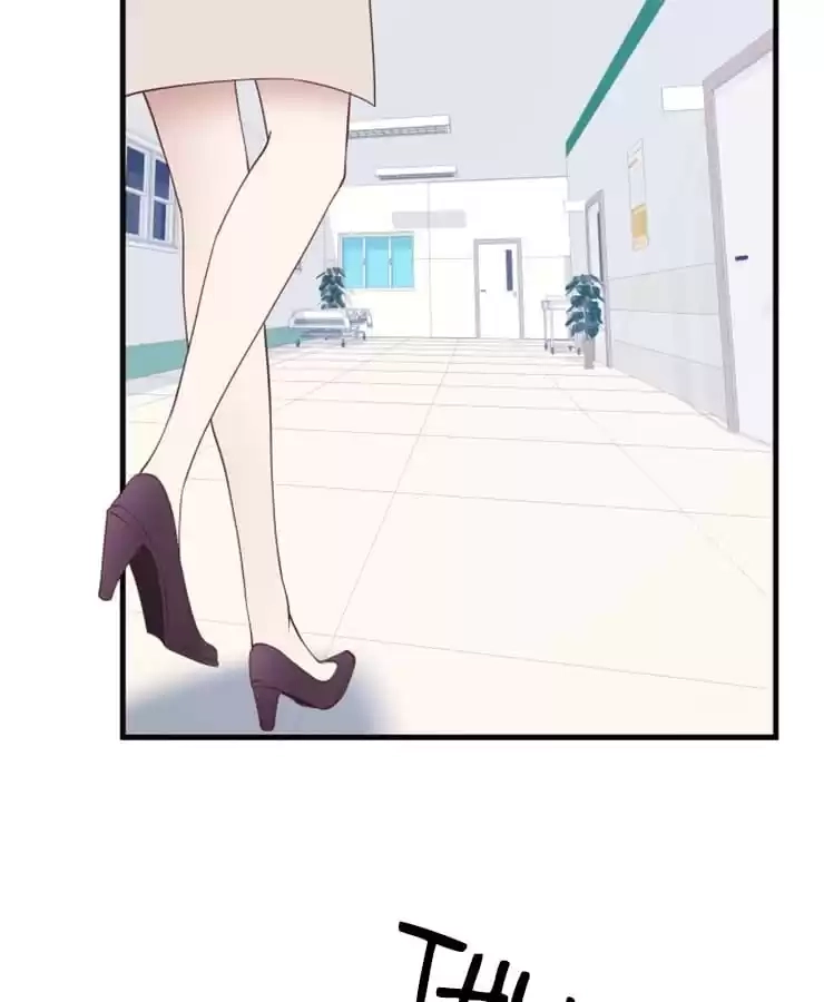 The Devil Plays Games Chapter 69 page 24 - 