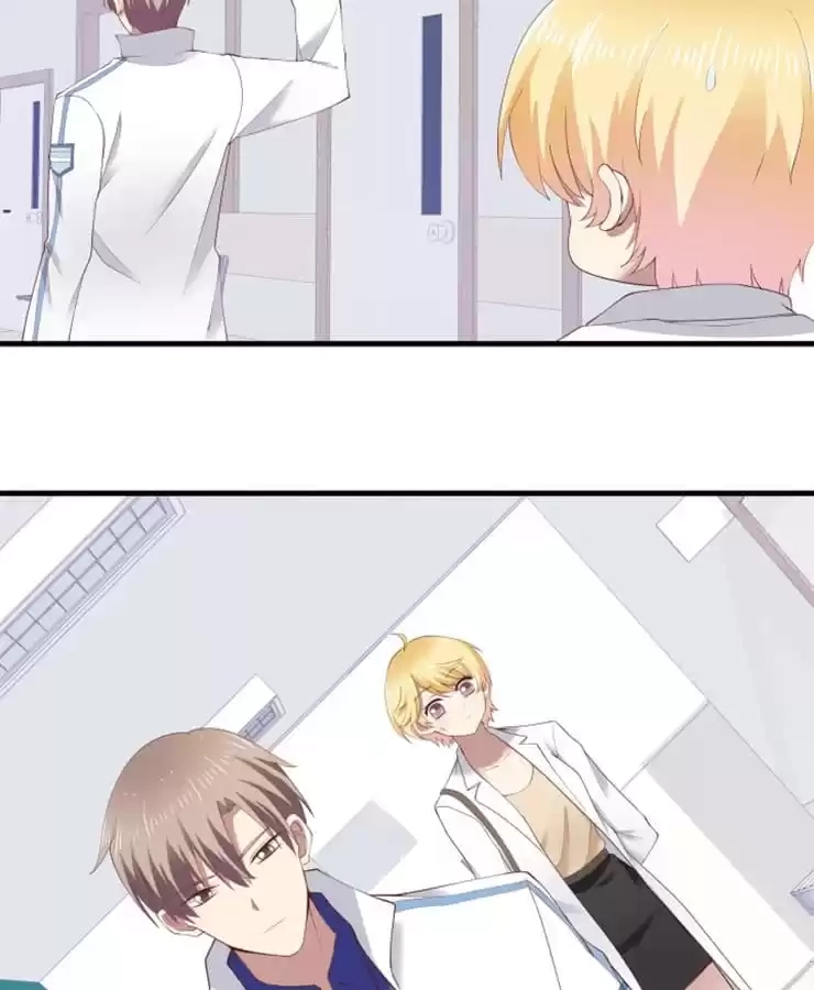 The Devil Plays Games Chapter 70 page 18 - 
