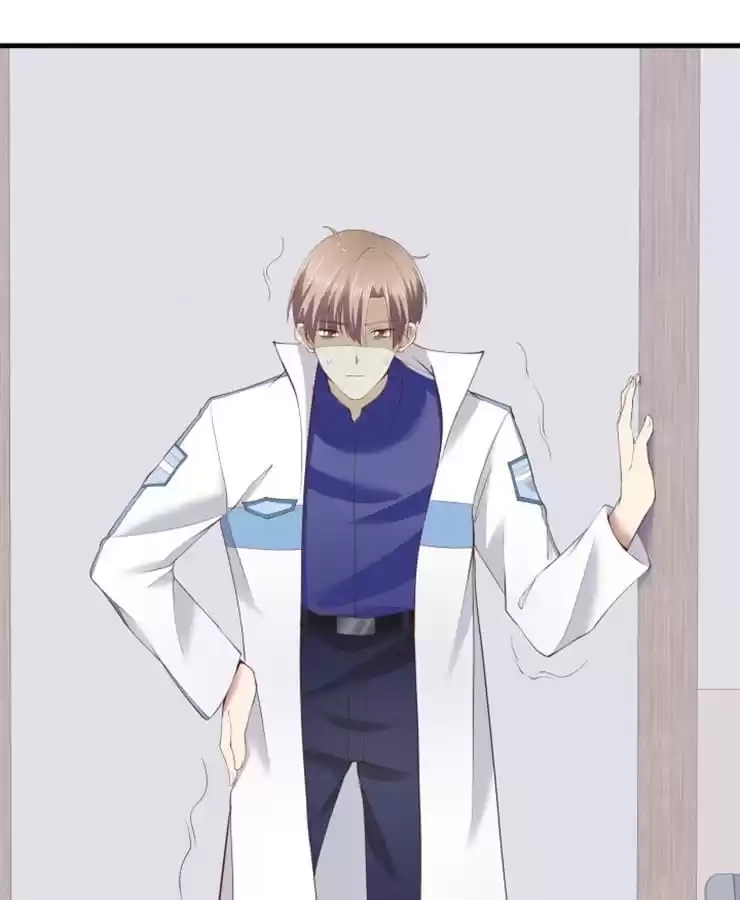 The Devil Plays Games Chapter 70 page 3 - 