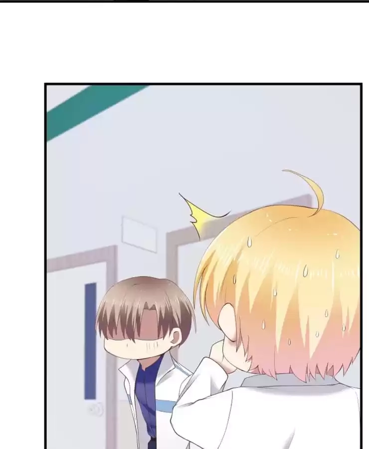 The Devil Plays Games Chapter 70 page 6 - 