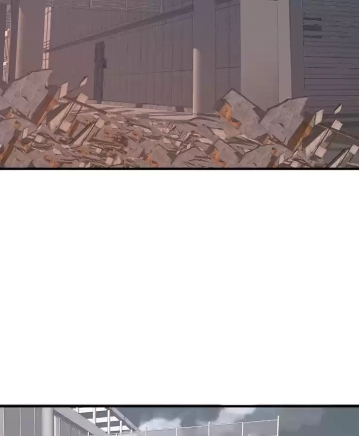 The Devil Plays Games Chapter 71 page 5 - 