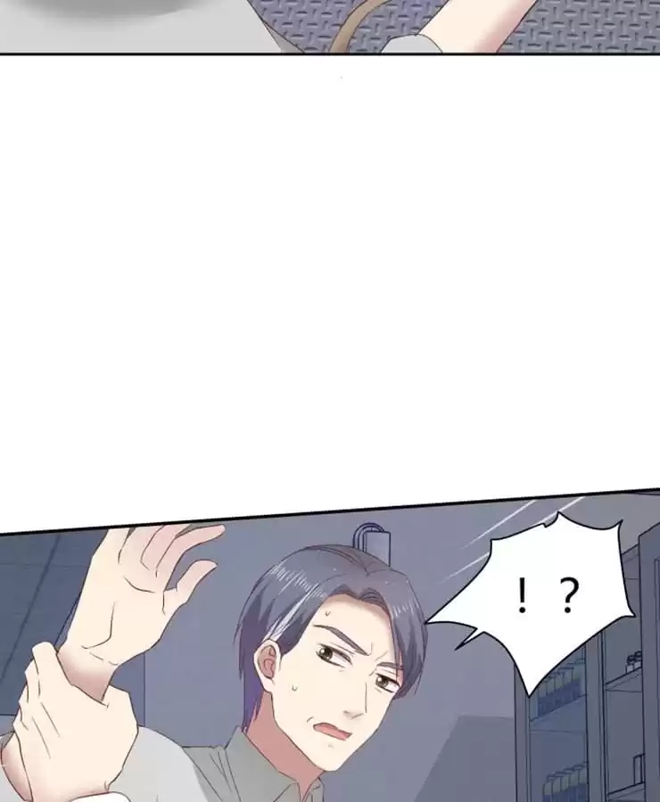 The Devil Plays Games Chapter 73 page 31 - 