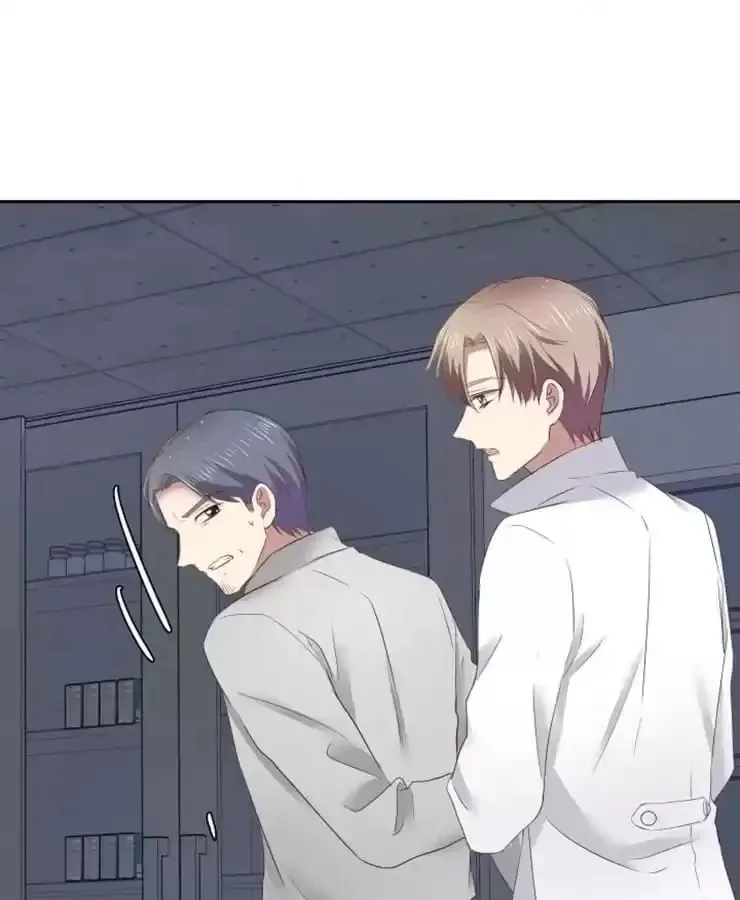 The Devil Plays Games Chapter 74 page 20 - 