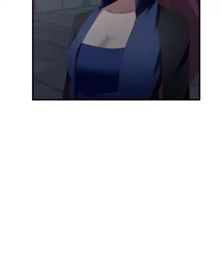 The Devil Plays Games Chapter 75 page 17 - 