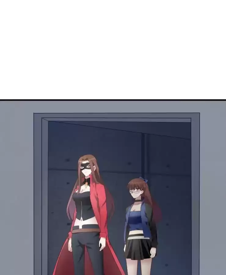 The Devil Plays Games Chapter 75 page 19 - 