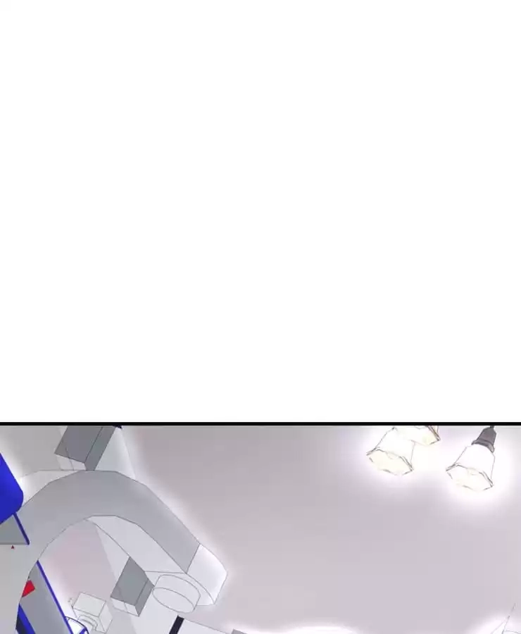 The Devil Plays Games Chapter 75 page 24 - 