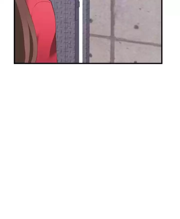 The Devil Plays Games Chapter 75 page 7 - 