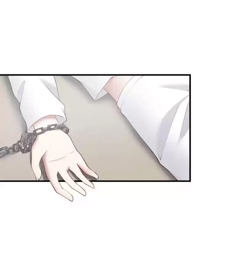 The Devil Plays Games Chapter 75 page 74 - 