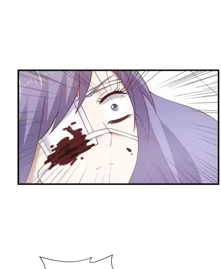 The Devil Plays Games Chapter 75 page 75 - 