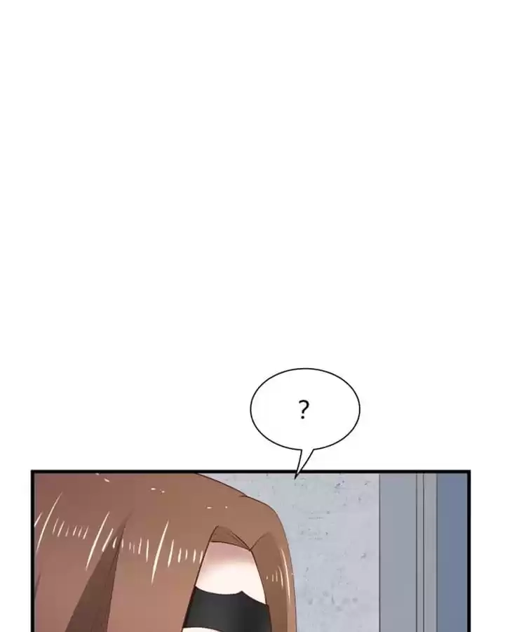 The Devil Plays Games Chapter 76 page 13 - 