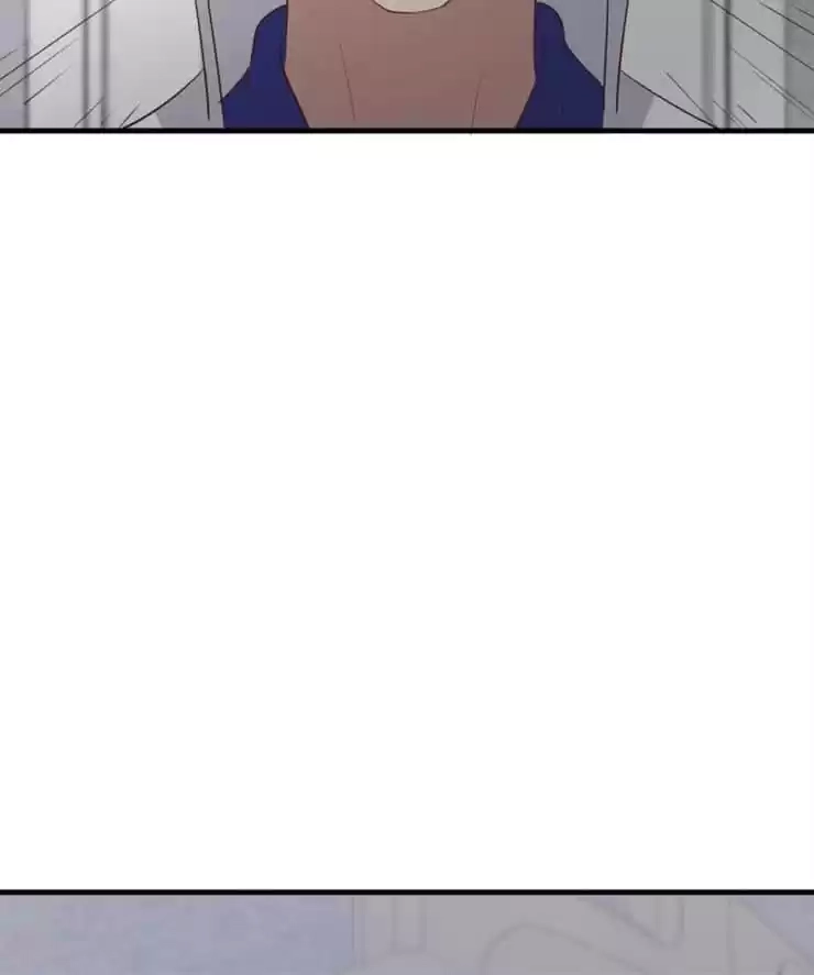 The Devil Plays Games Chapter 77 page 41 - 