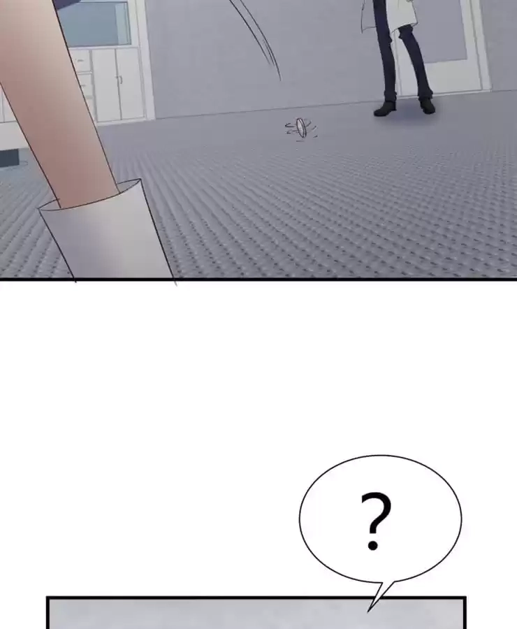The Devil Plays Games Chapter 77 page 56 - 