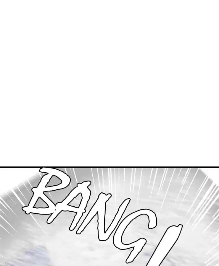 The Devil Plays Games Chapter 77 page 58 - 