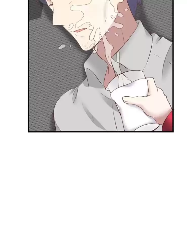 The Devil Plays Games Chapter 78 page 20 - 